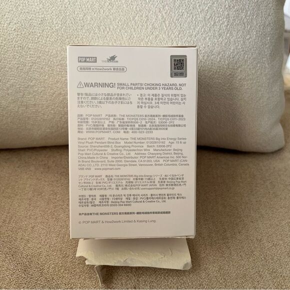 AUTHENTIC LABUBU HAPPINESS Big into Energy Series Plush Pendant Blind Box NWT - Picture 10 of 13